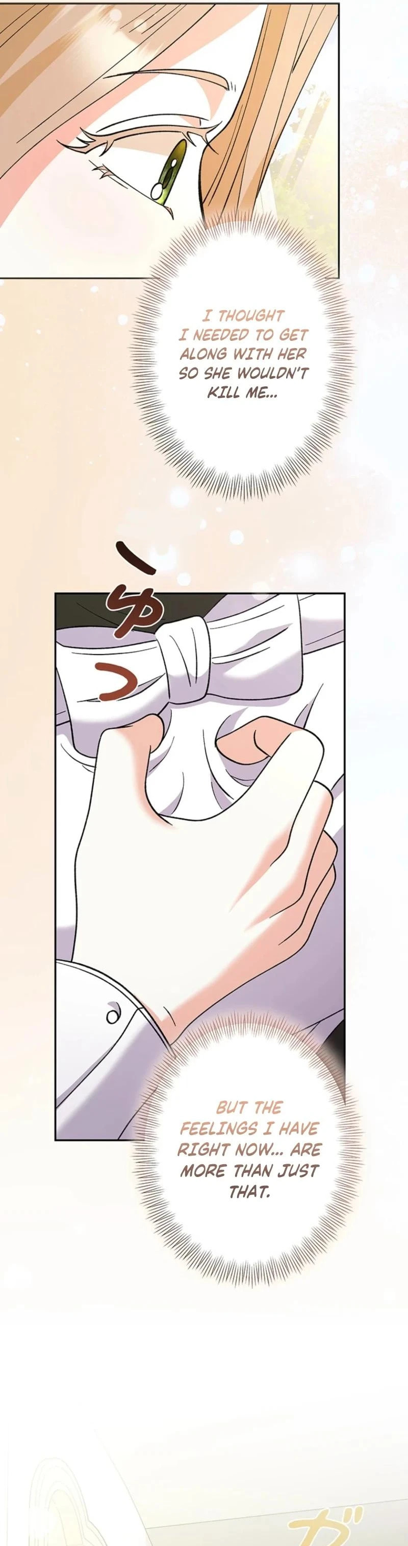 Dia duit Chapter 7 page 32 - 