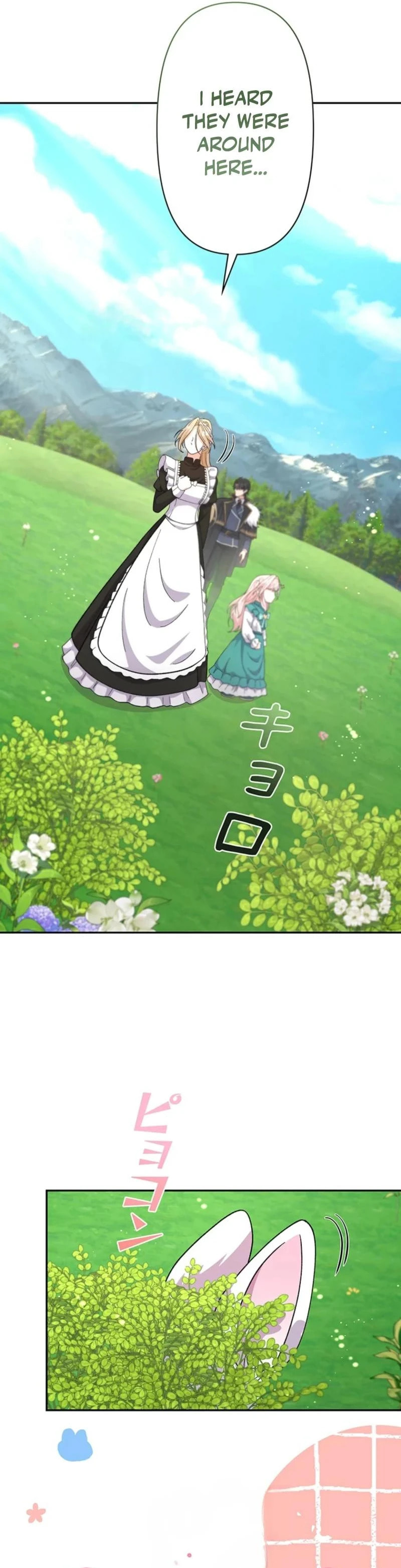 Dia duit Chapter 7 page 10 - 