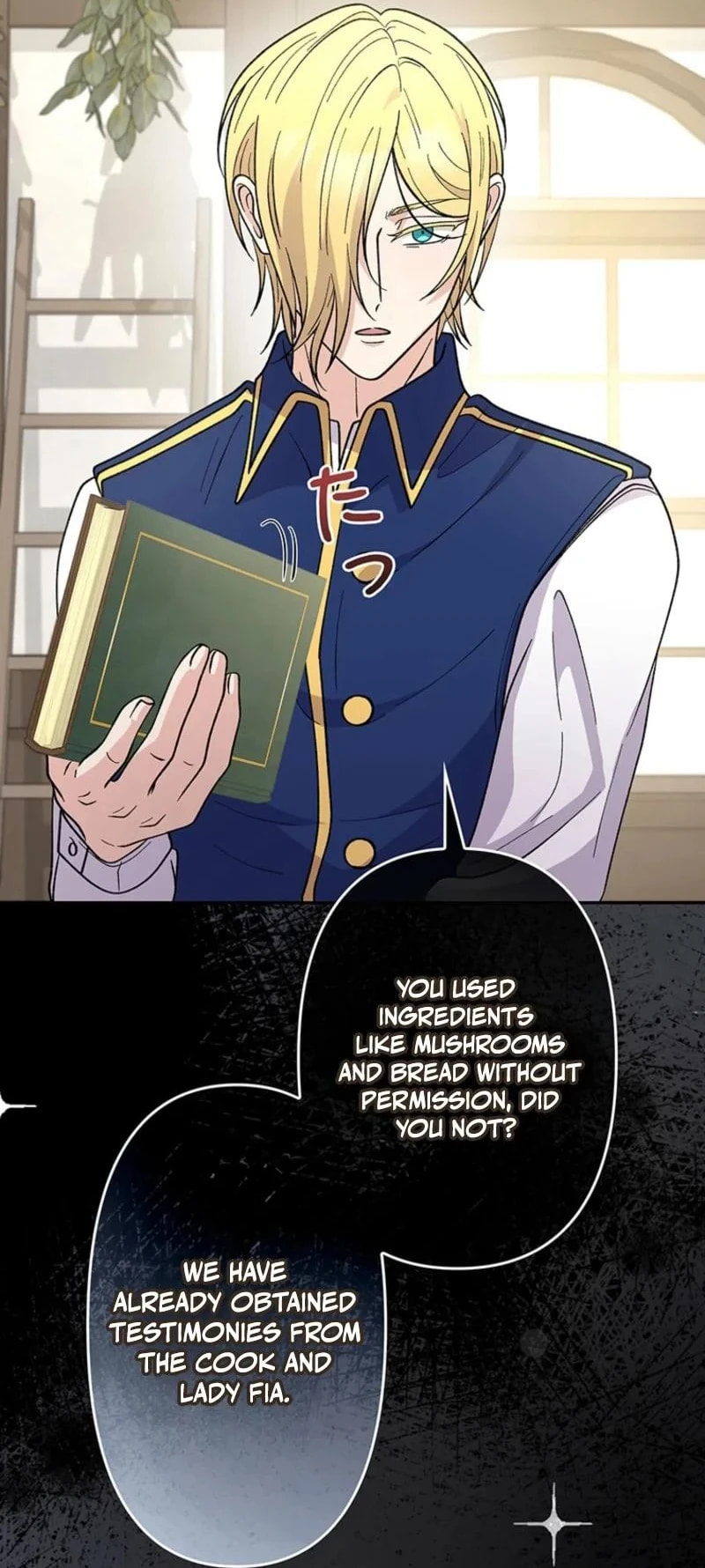 Dia duit Chapter 8 page 15 - 