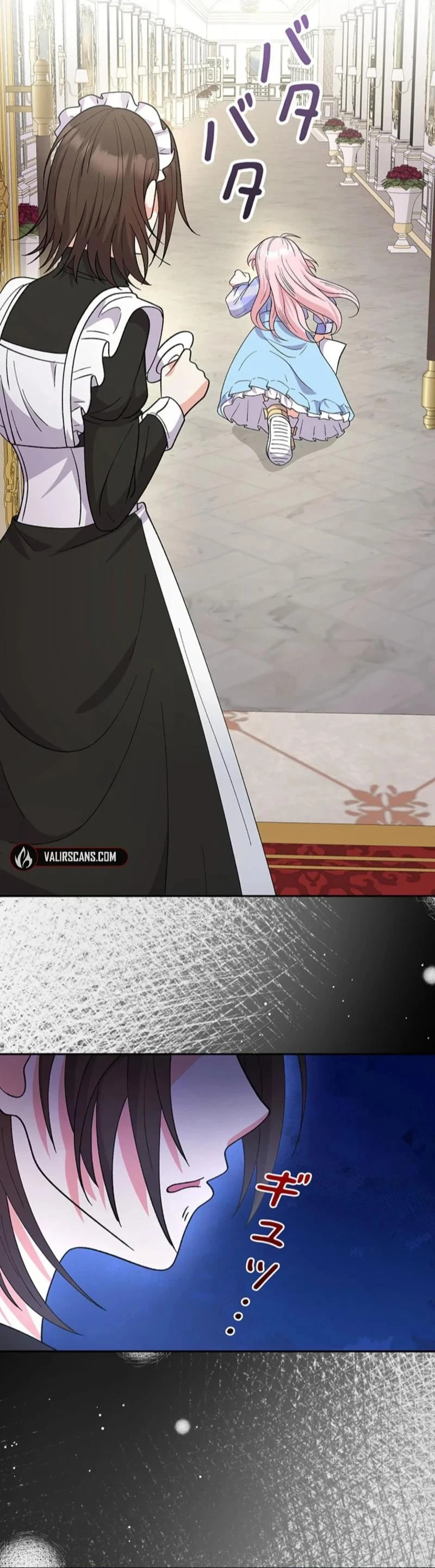 Dia duit Chapter 8 page 37 - 