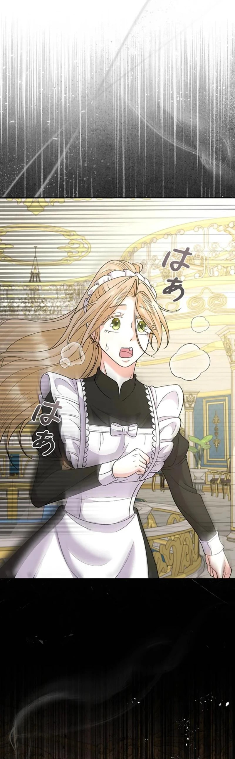 Dia duit Chapter 9 page 21 - 