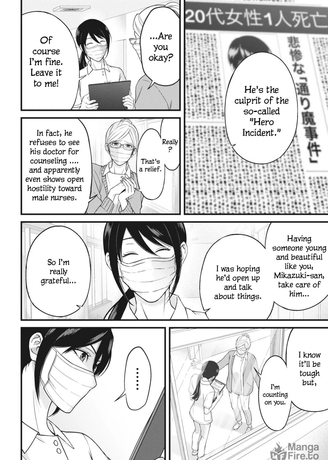 Diagnosis From a Fallen Angel Chapter 1 page 23 - 