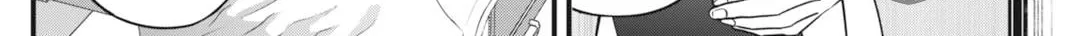 Diagnosis From a Fallen Angel Chapter 1 page 36 - 