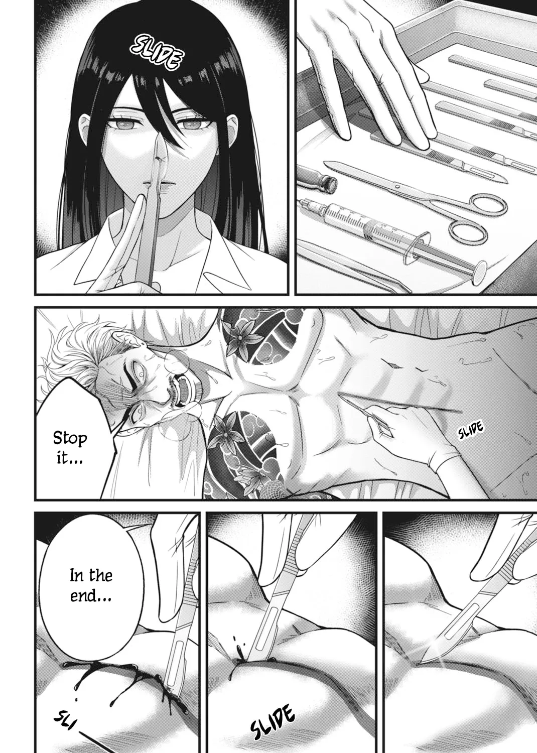 Diagnosis From a Fallen Angel Chapter 1 page 7 - 