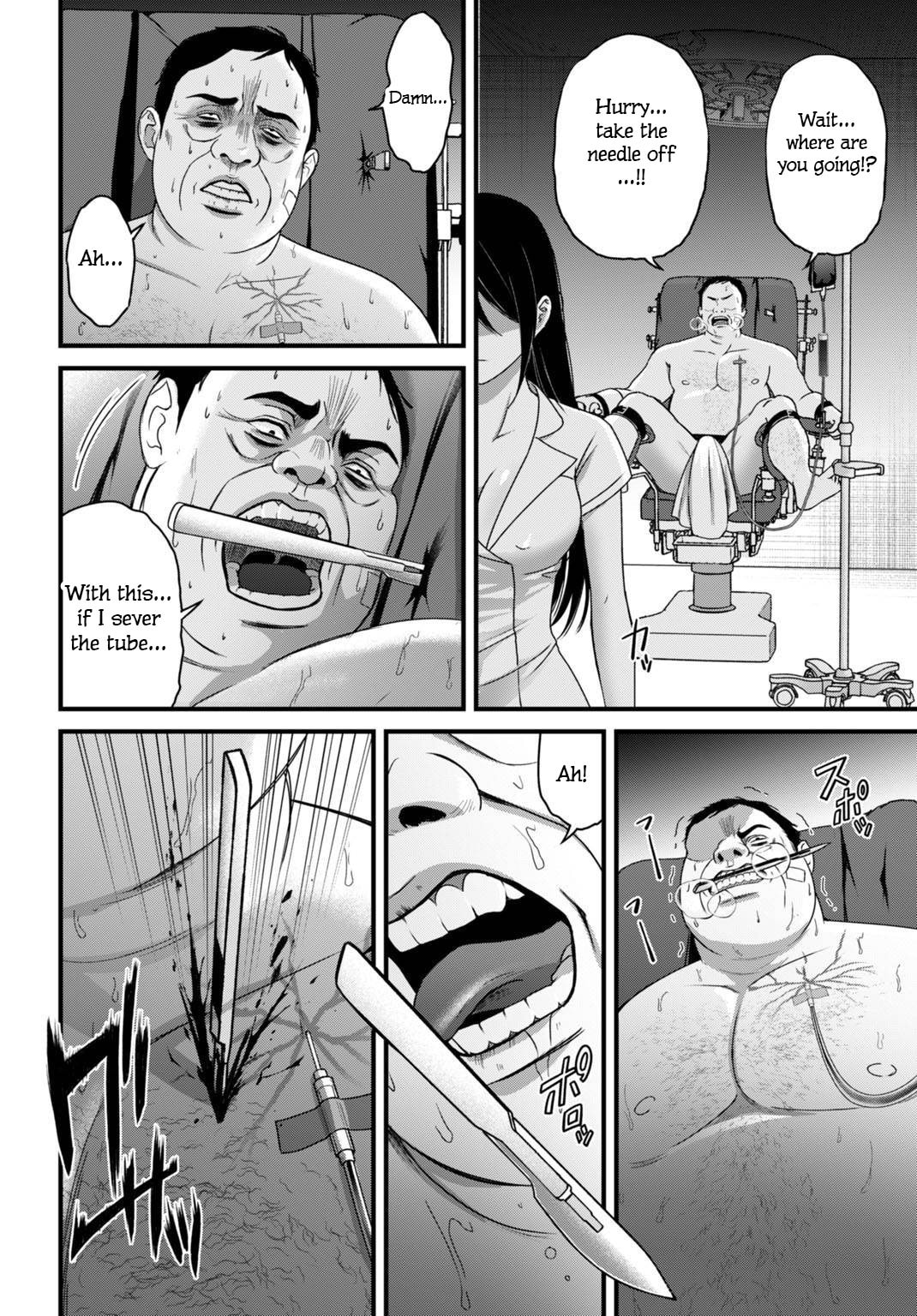 Diagnosis From a Fallen Angel Chapter 10 page 11 - 
