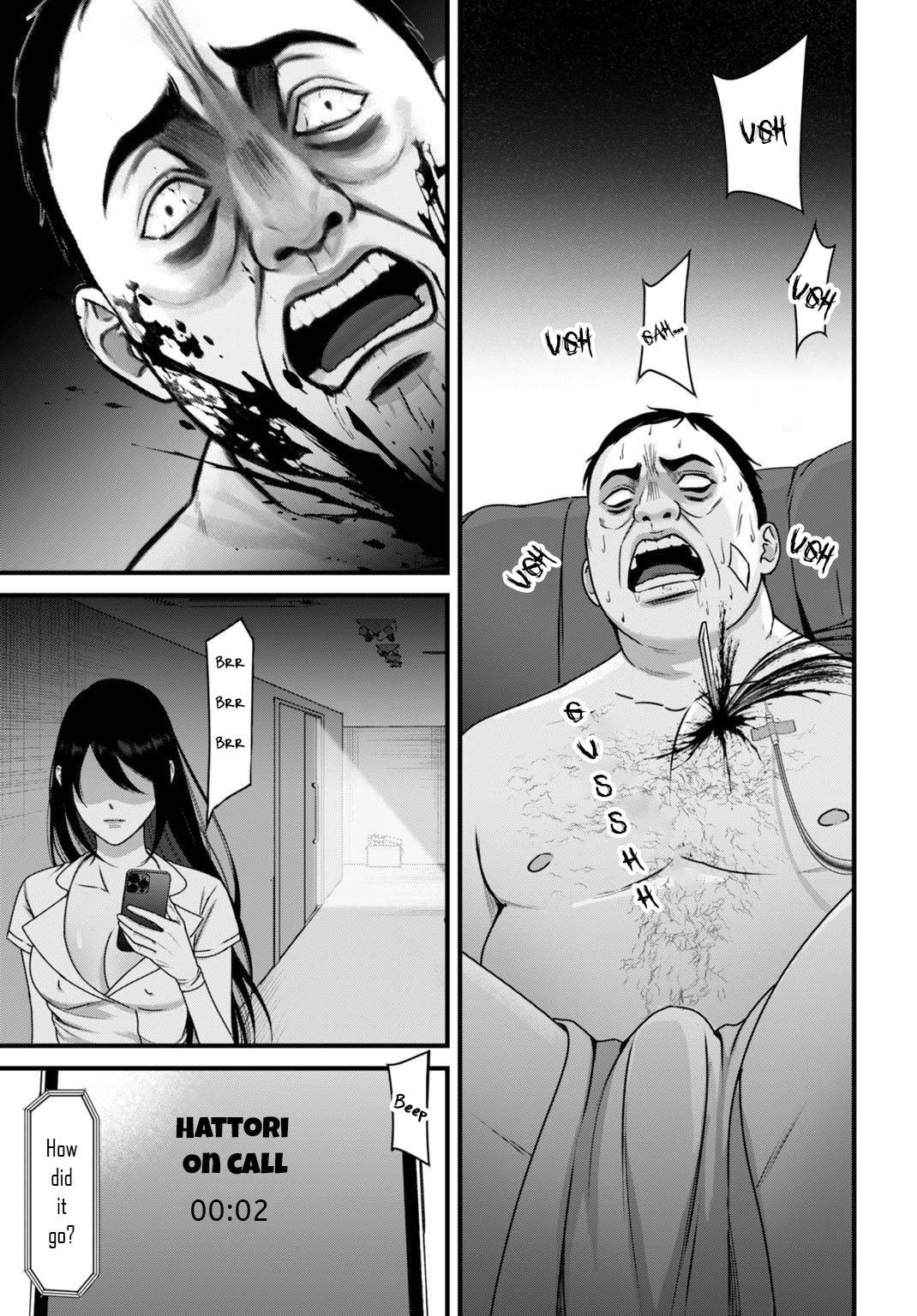 Diagnosis From a Fallen Angel Chapter 10 page 12 - 