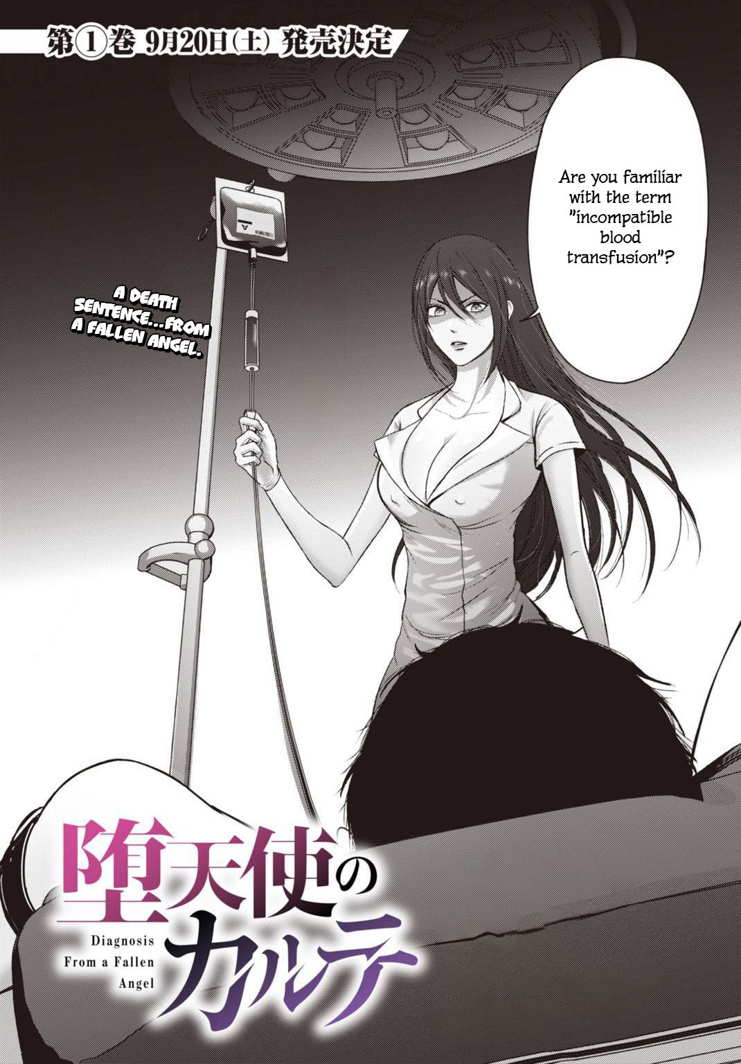 Diagnosis From a Fallen Angel Chapter 10 page 3 - 