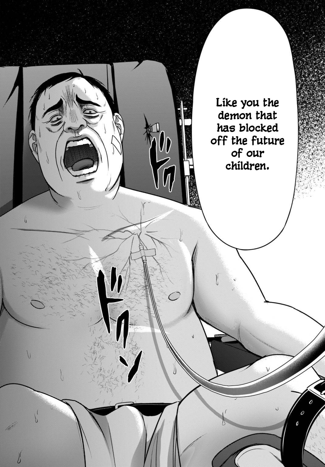 Diagnosis From a Fallen Angel Chapter 10 page 7 - 
