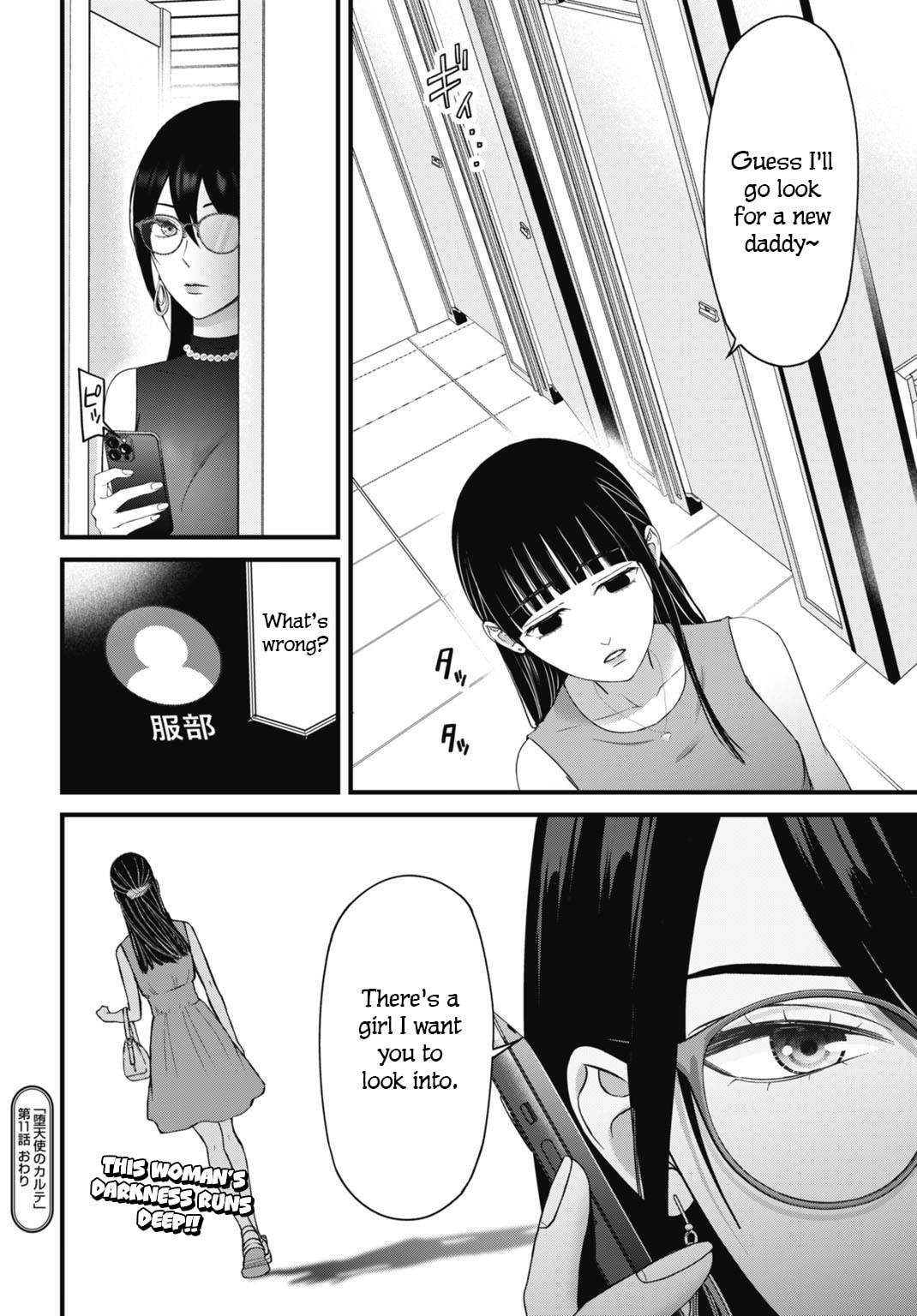 Diagnosis From a Fallen Angel Chapter 11 page 20 - 