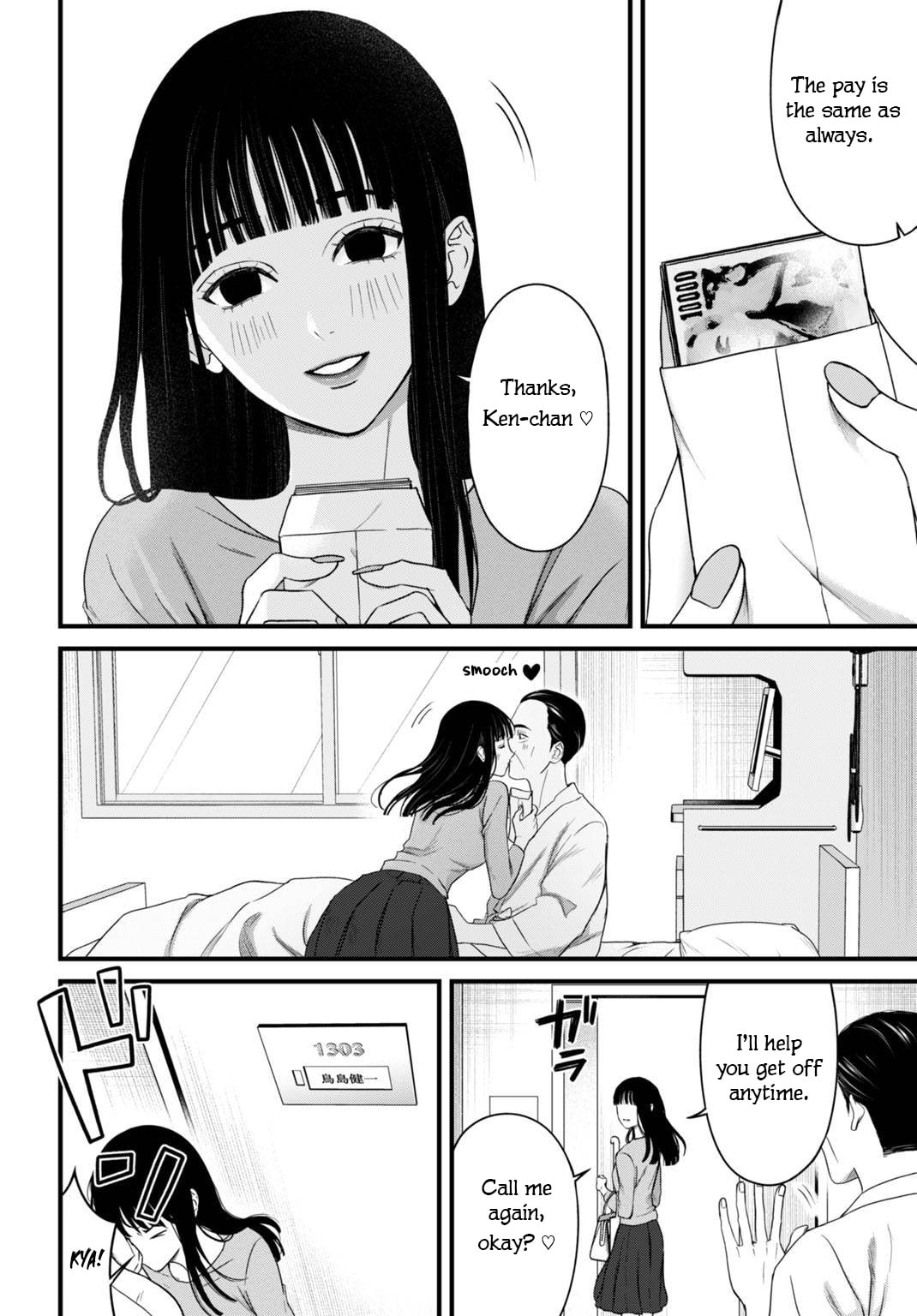 Diagnosis From a Fallen Angel Chapter 11 page 7 - 