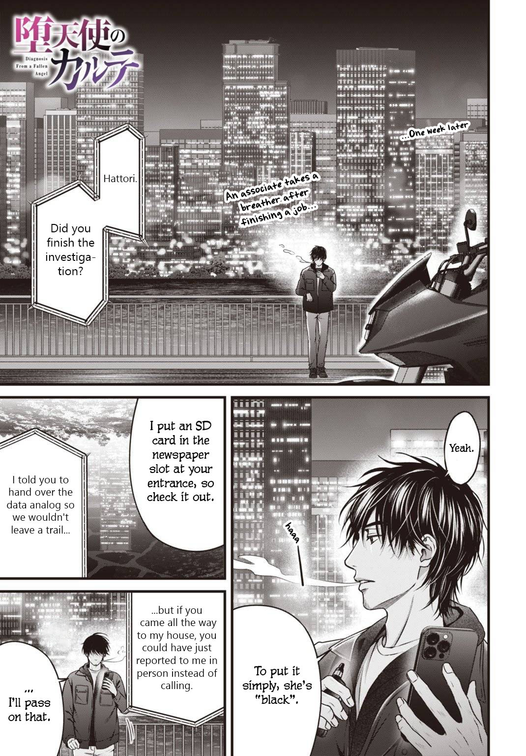 Diagnosis From a Fallen Angel Chapter 12 page 1 - 