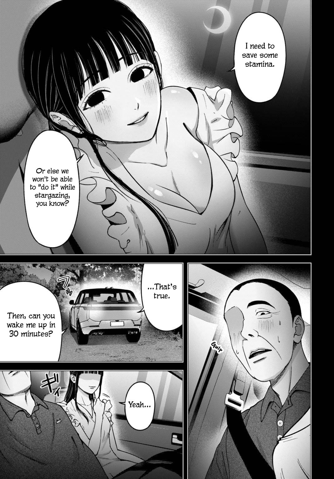 Diagnosis From a Fallen Angel Chapter 12 page 11 - 