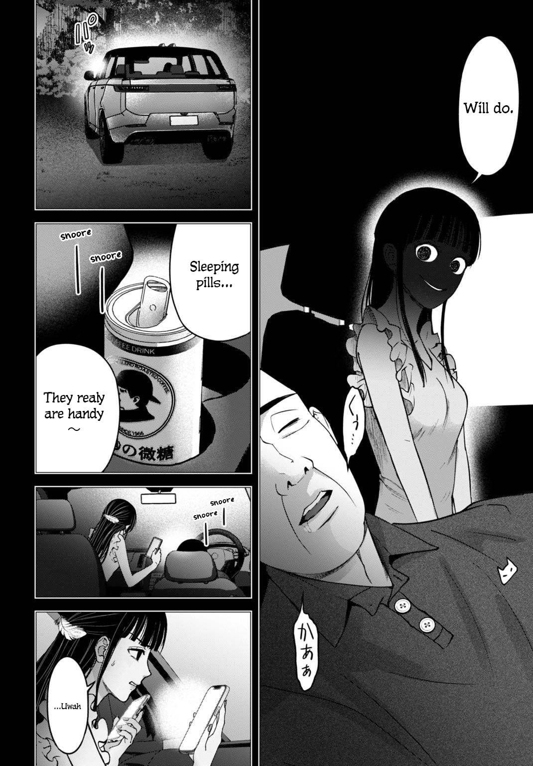 Diagnosis From a Fallen Angel Chapter 12 page 12 - 