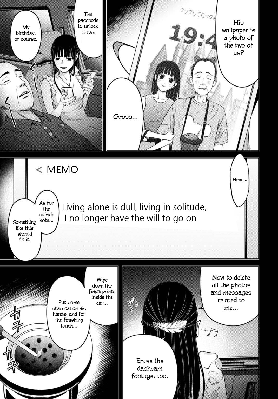 Diagnosis From a Fallen Angel Chapter 12 page 13 - 