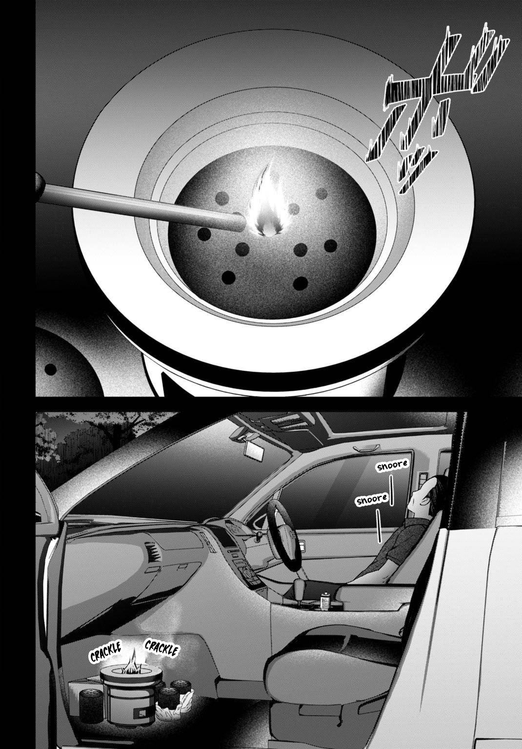 Diagnosis From a Fallen Angel Chapter 12 page 14 - 
