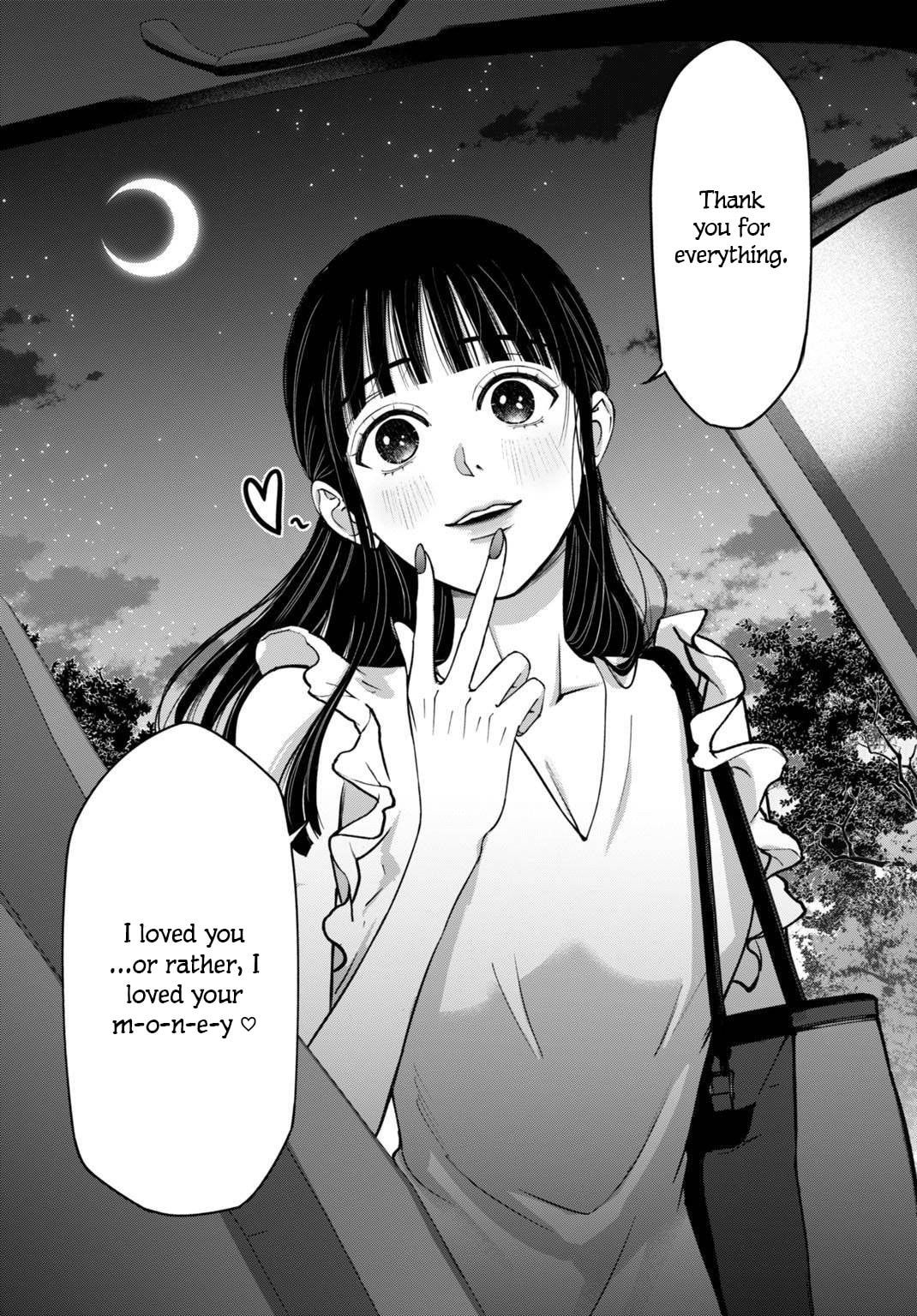 Diagnosis From a Fallen Angel Chapter 12 page 15 - 