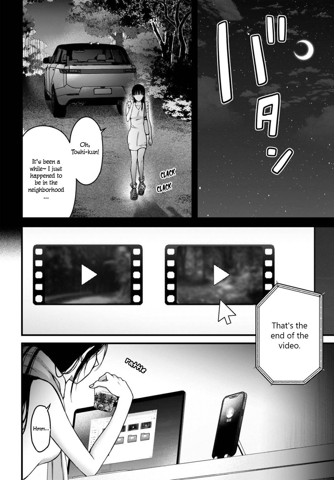 Diagnosis From a Fallen Angel Chapter 12 page 16 - 