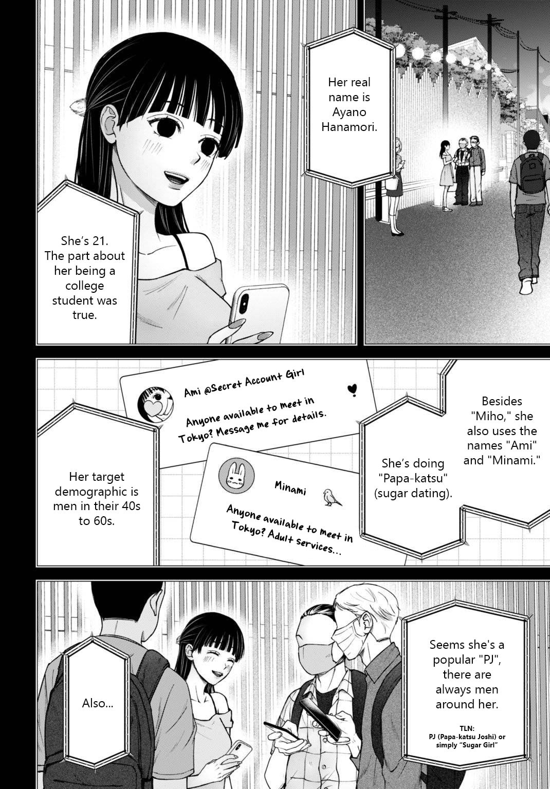 Diagnosis From a Fallen Angel Chapter 12 page 4 - 