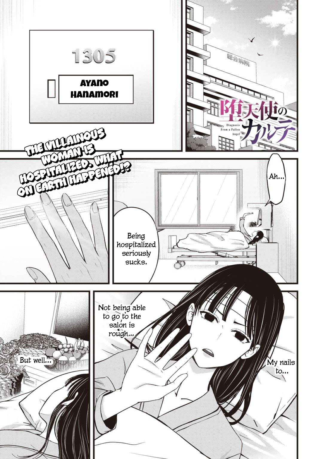 Diagnosis From a Fallen Angel Chapter 13 page 2 - 