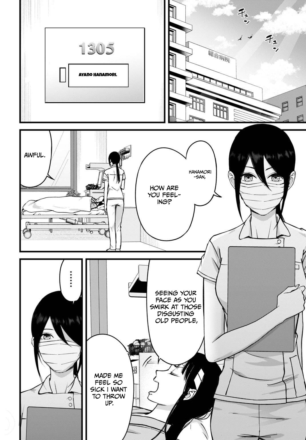 Diagnosis From a Fallen Angel Chapter 13 page 11 - 
