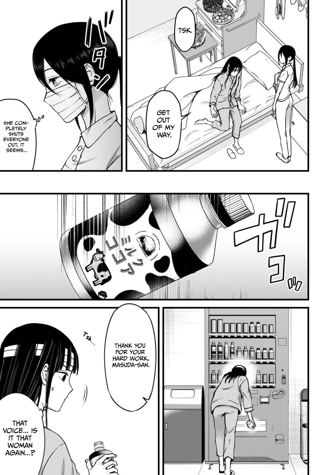 Diagnosis From a Fallen Angel Chapter 13 page 12 - 
