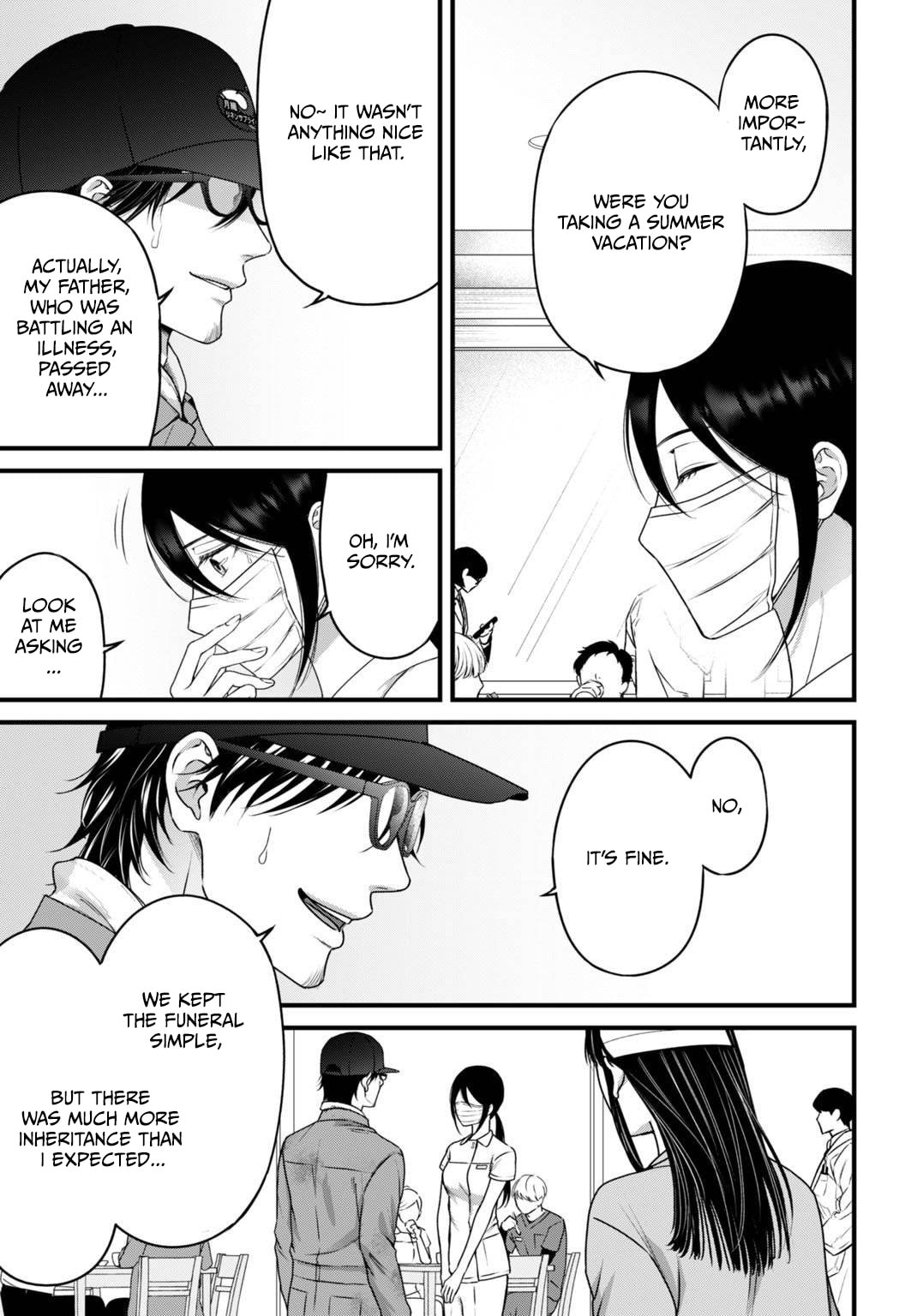 Diagnosis From a Fallen Angel Chapter 13 page 16 - 