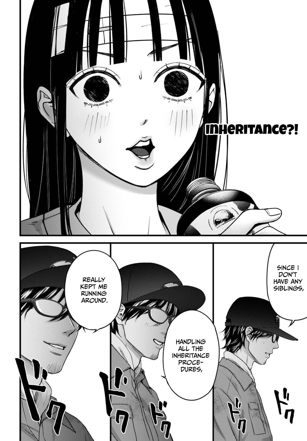 Diagnosis From a Fallen Angel Chapter 13 page 17 - 