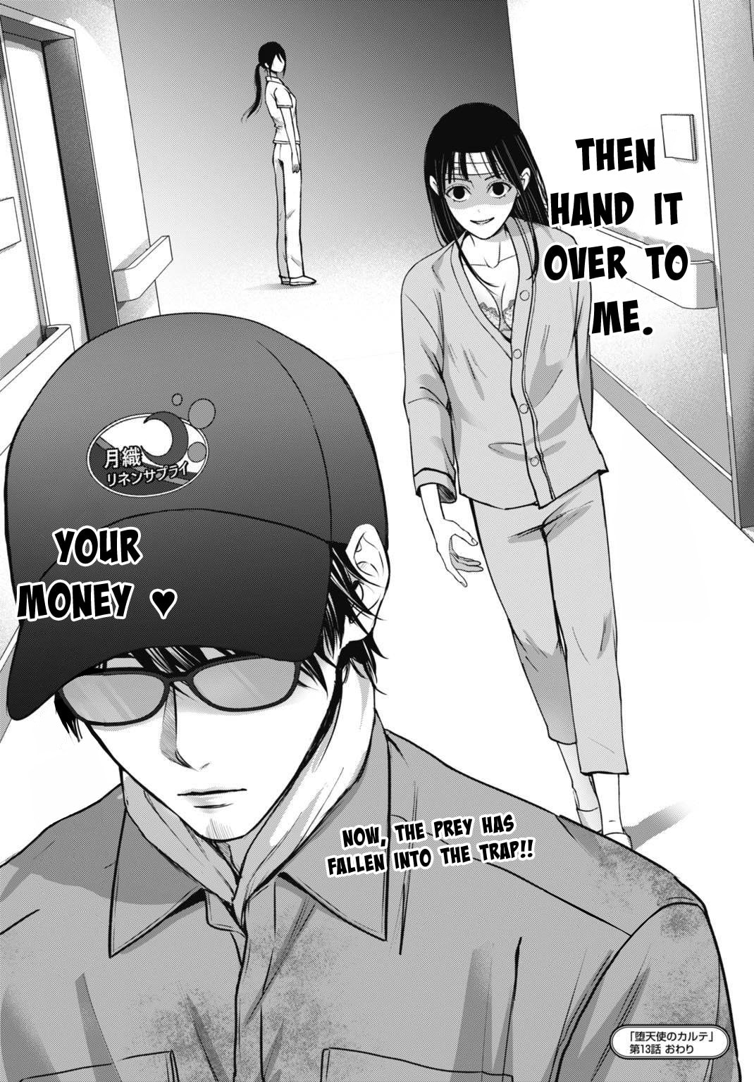 Diagnosis From a Fallen Angel Chapter 13 page 21 - 