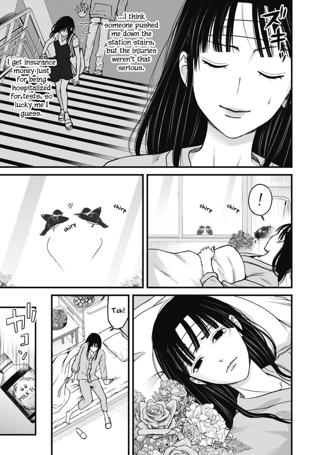 Diagnosis From a Fallen Angel Chapter 13 page 4 - 