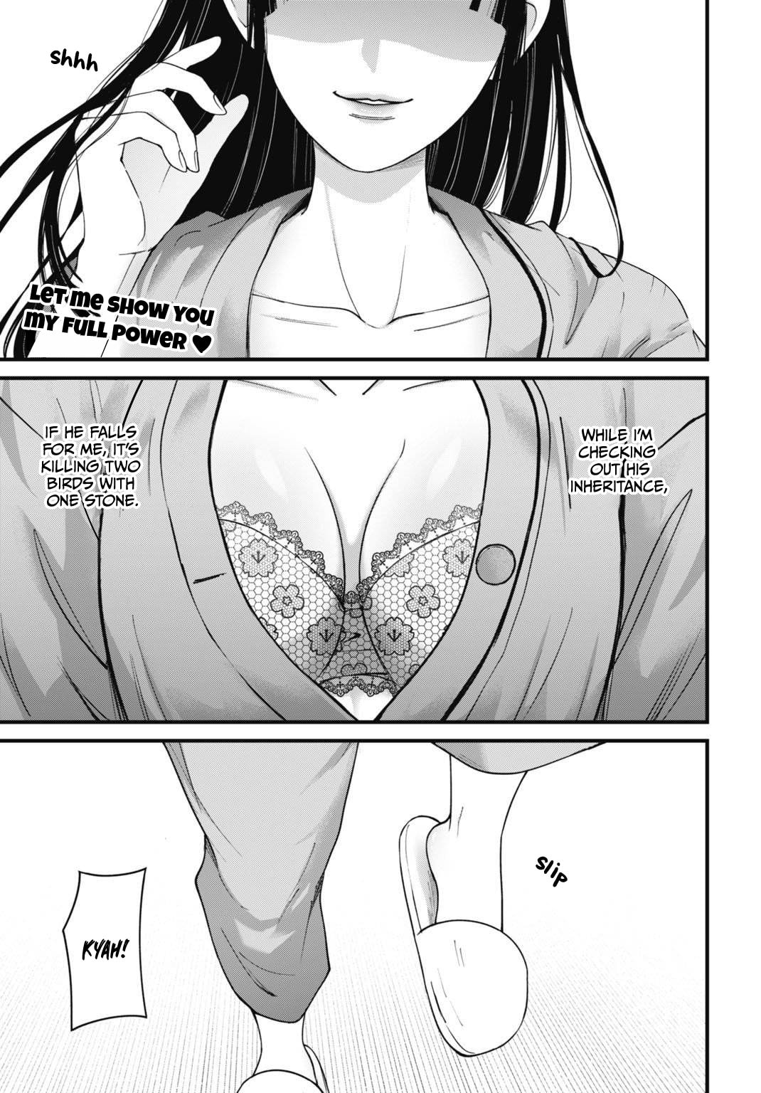Diagnosis From a Fallen Angel Chapter 14 page 2 - 