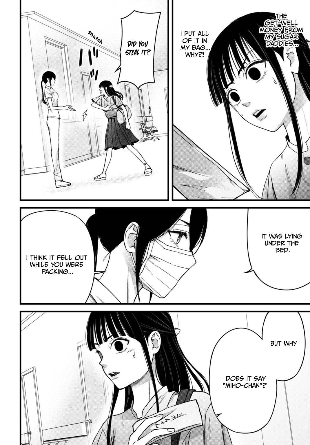 Diagnosis From a Fallen Angel Chapter 14 page 13 - 