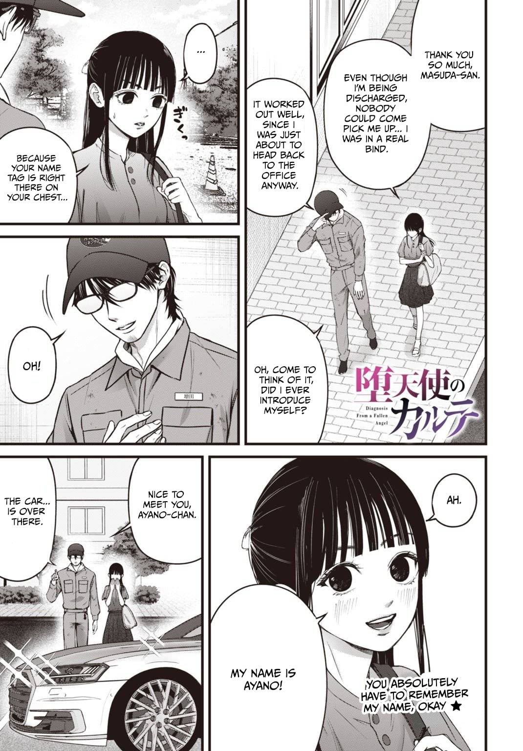 Diagnosis From a Fallen Angel Chapter 15 page 2 - 