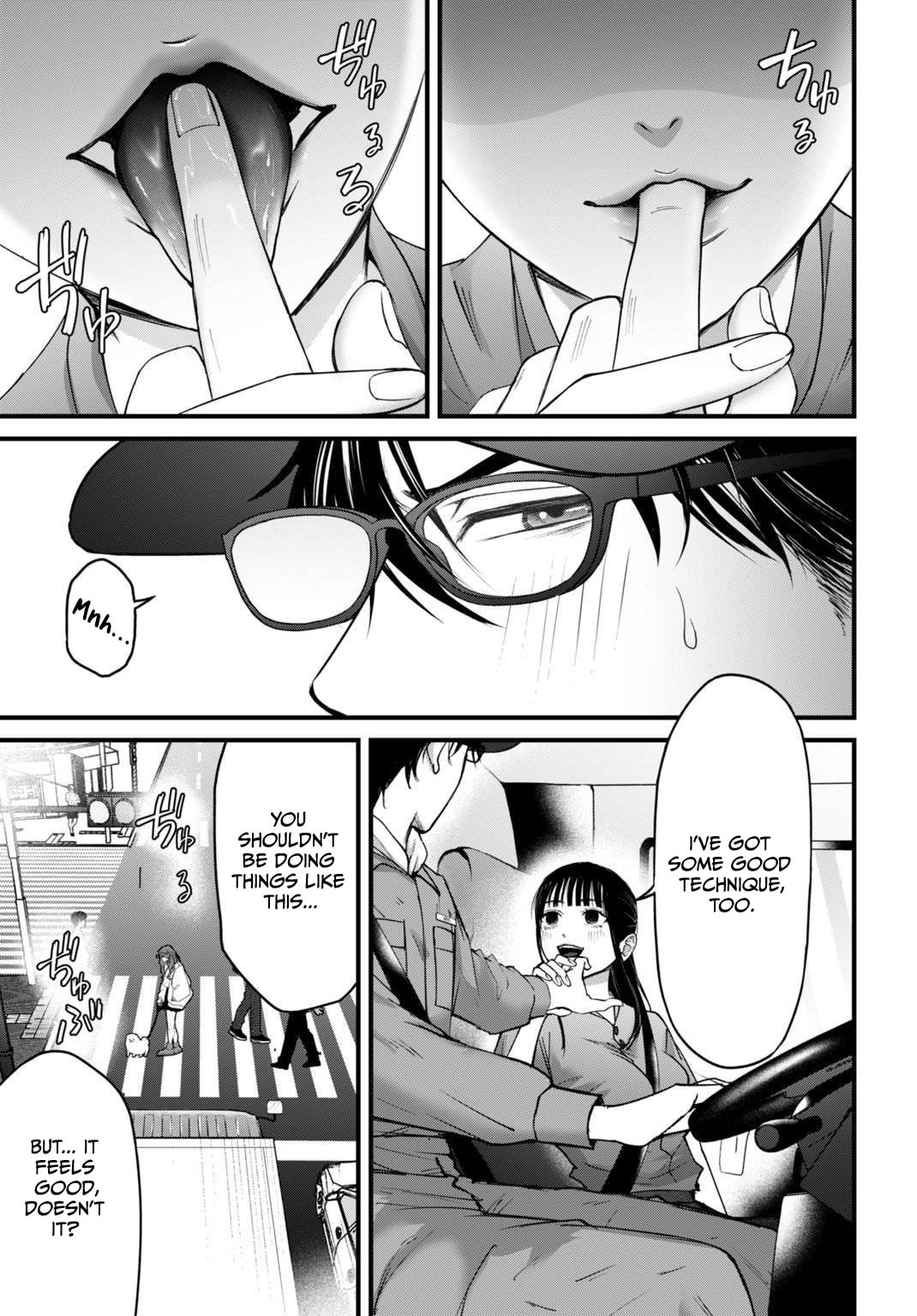 Diagnosis From a Fallen Angel Chapter 15 page 12 - 