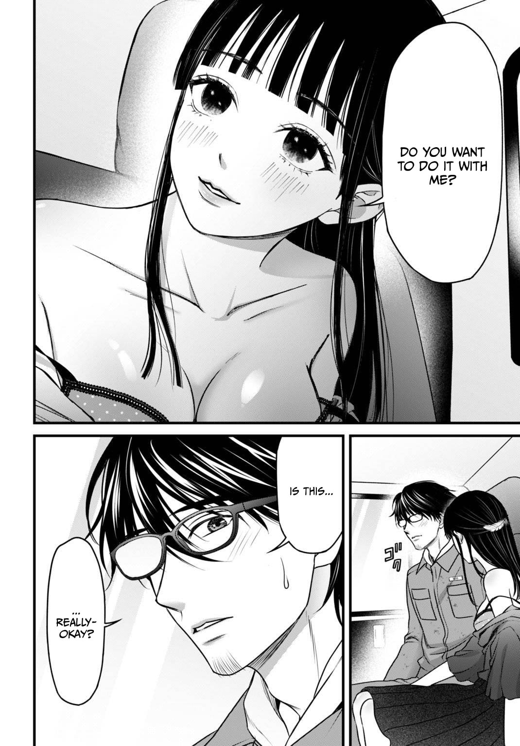 Diagnosis From a Fallen Angel Chapter 15 page 15 - 