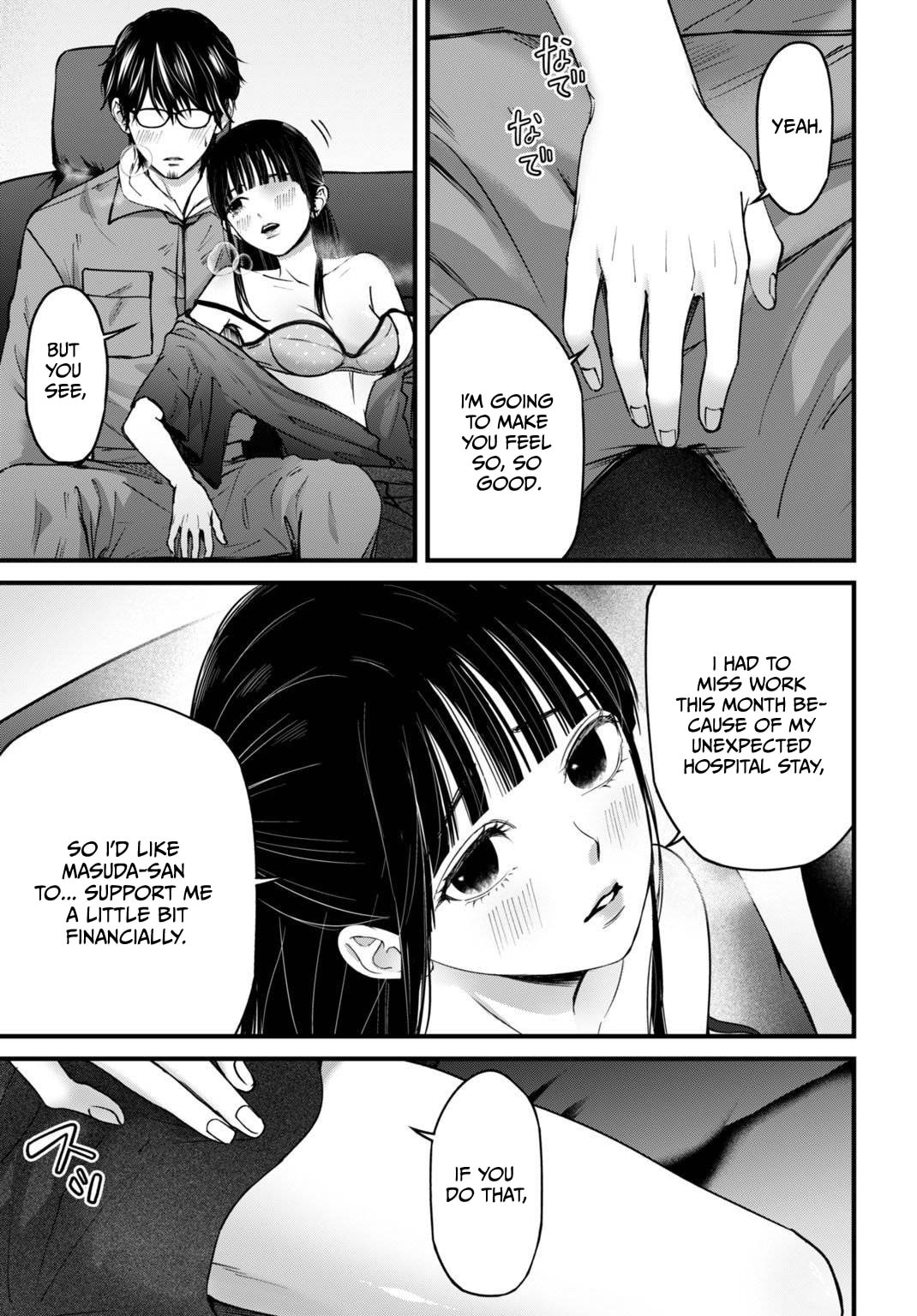 Diagnosis From a Fallen Angel Chapter 15 page 16 - 