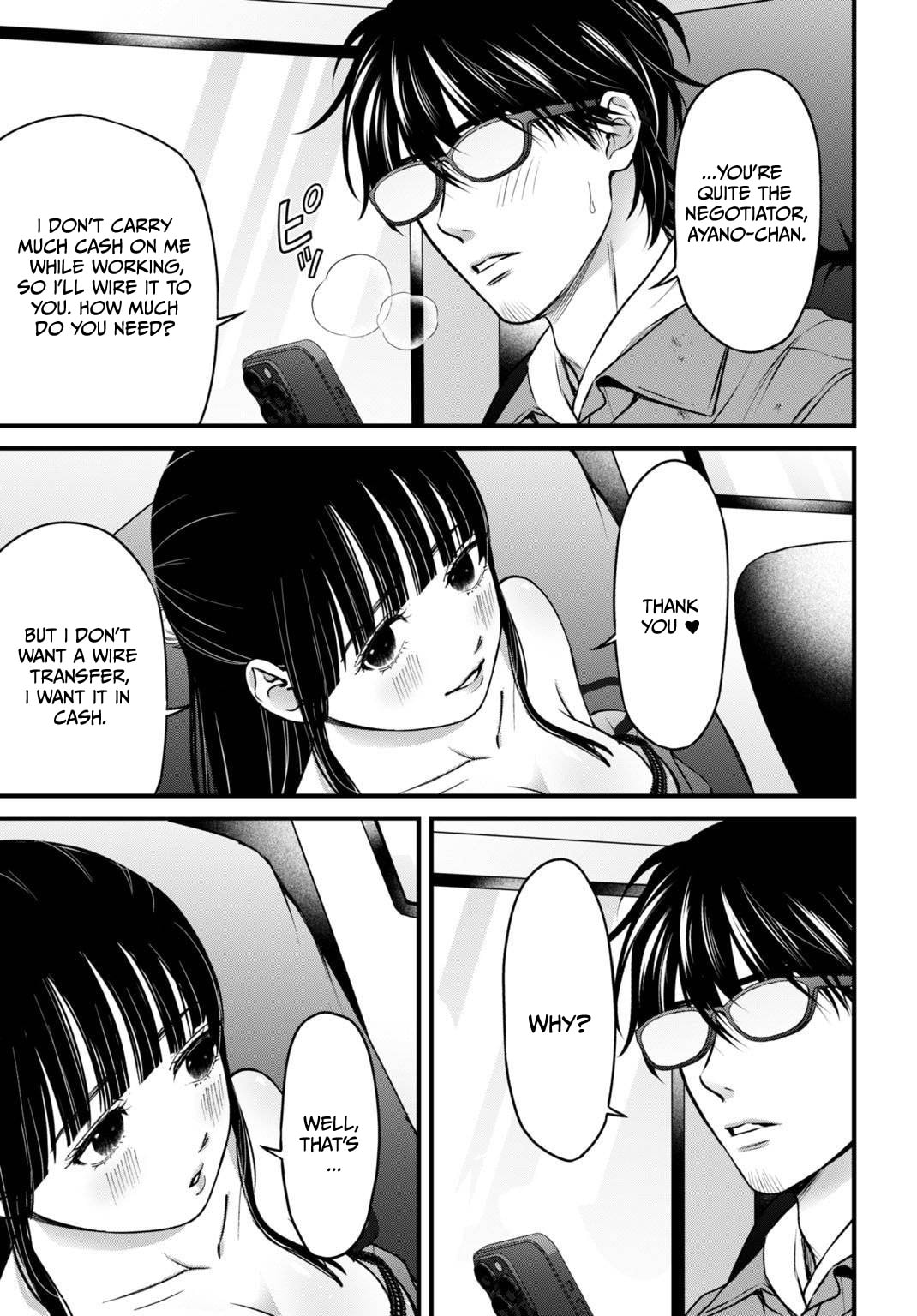 Diagnosis From a Fallen Angel Chapter 15 page 18 - 