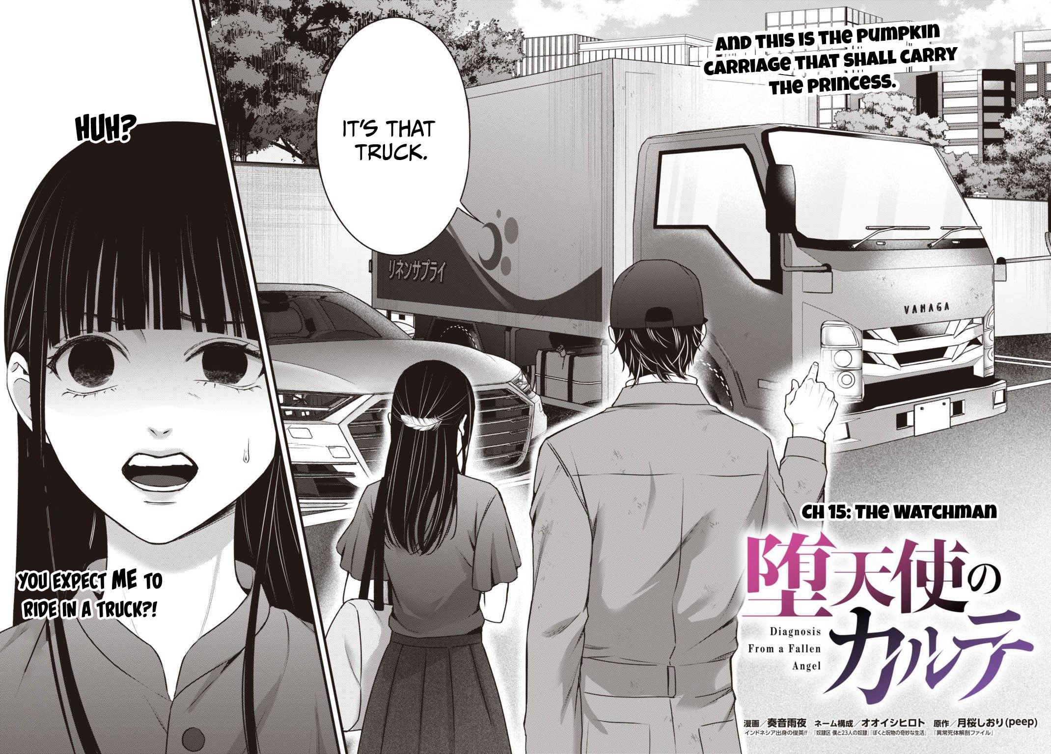 Diagnosis From a Fallen Angel Chapter 15 page 3 - 