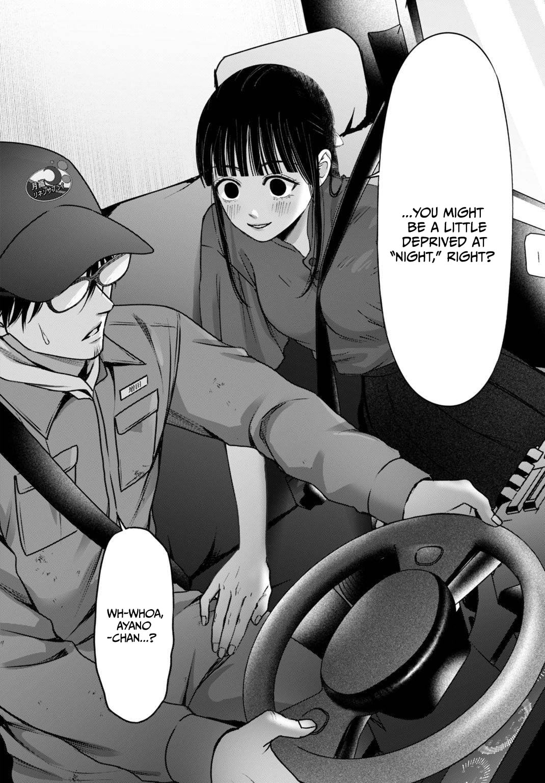 Diagnosis From a Fallen Angel Chapter 15 page 9 - 