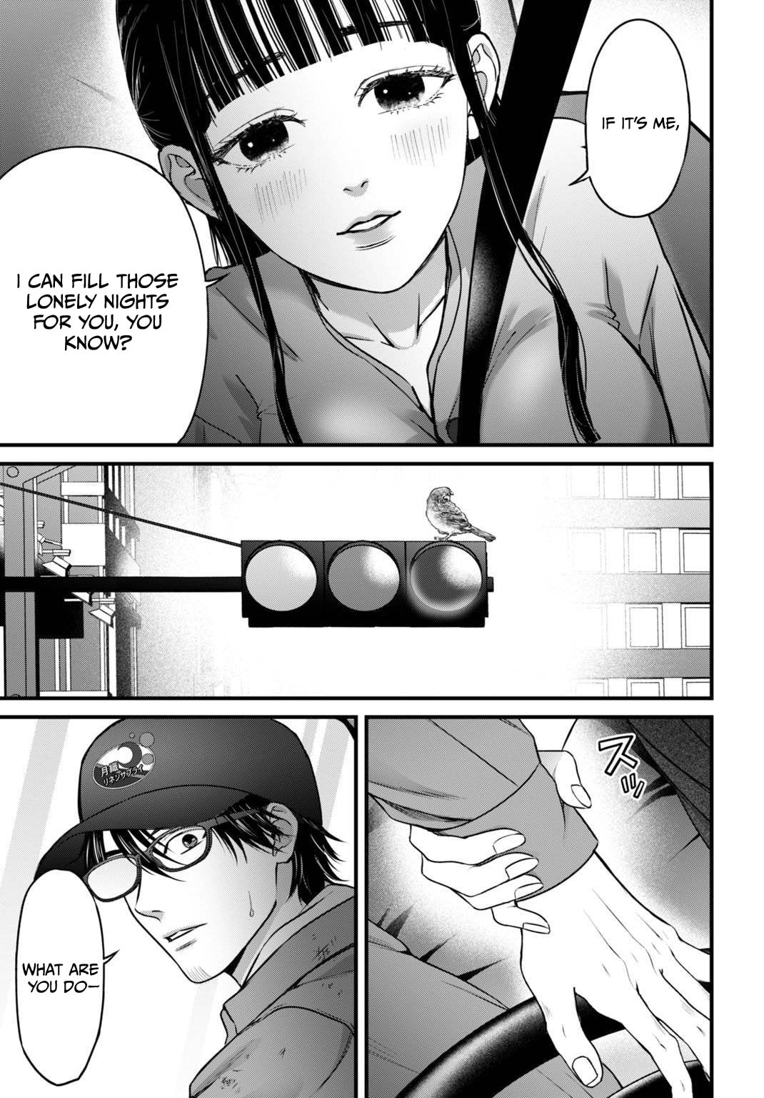 Diagnosis From a Fallen Angel Chapter 15 page 10 - 