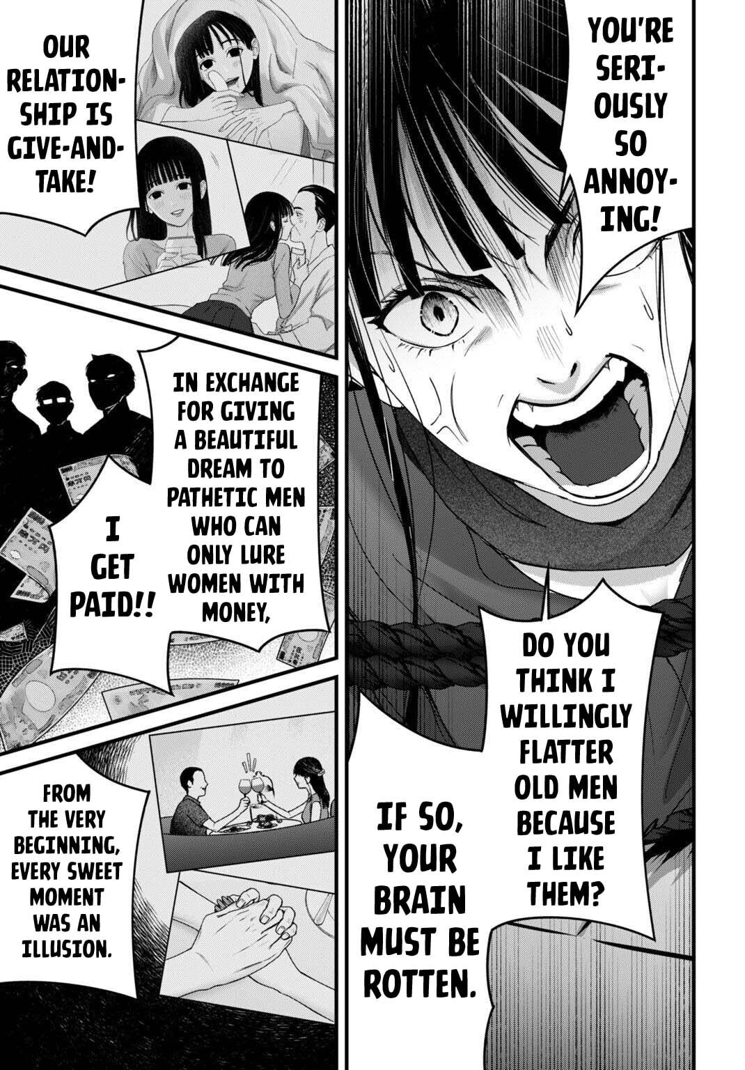 Diagnosis From a Fallen Angel Chapter 16 page 12 - 