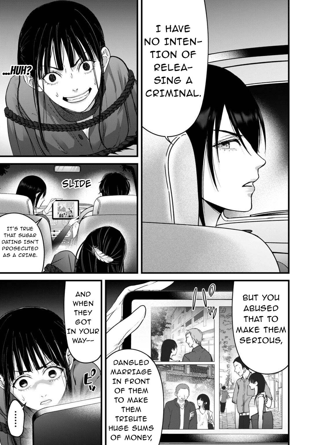 Diagnosis From a Fallen Angel Chapter 16 page 14 - 