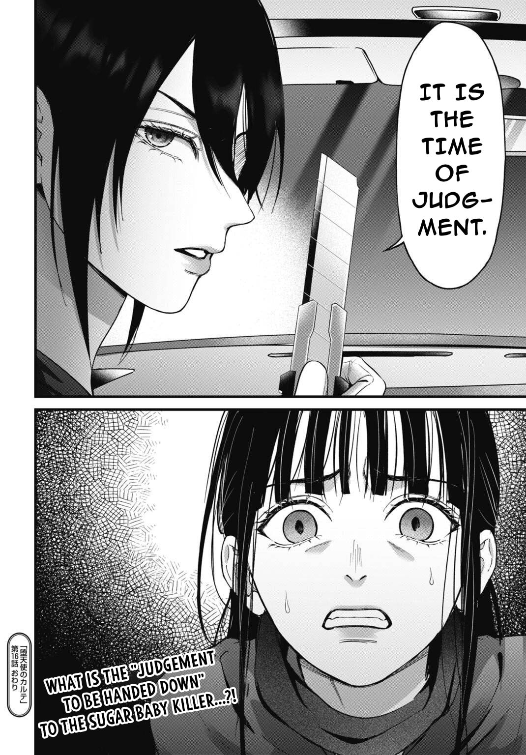 Diagnosis From a Fallen Angel Chapter 16 page 21 - 