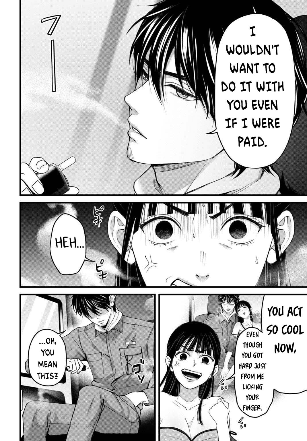 Diagnosis From a Fallen Angel Chapter 16 page 5 - 
