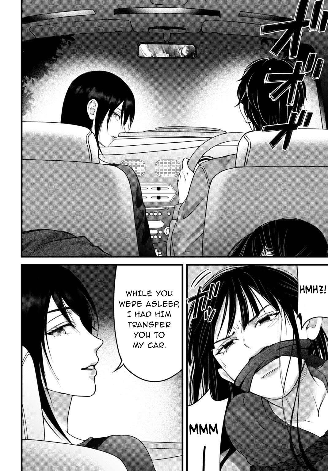 Diagnosis From a Fallen Angel Chapter 16 page 9 - 