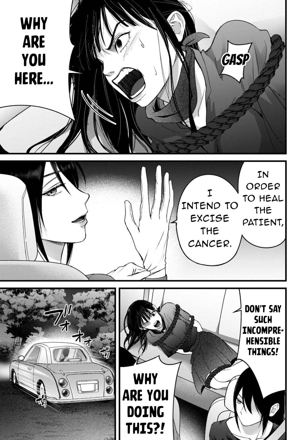 Diagnosis From a Fallen Angel Chapter 16 page 10 - 