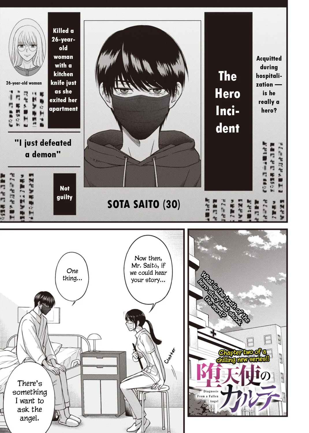 Diagnosis From a Fallen Angel Chapter 2 page 1 - 