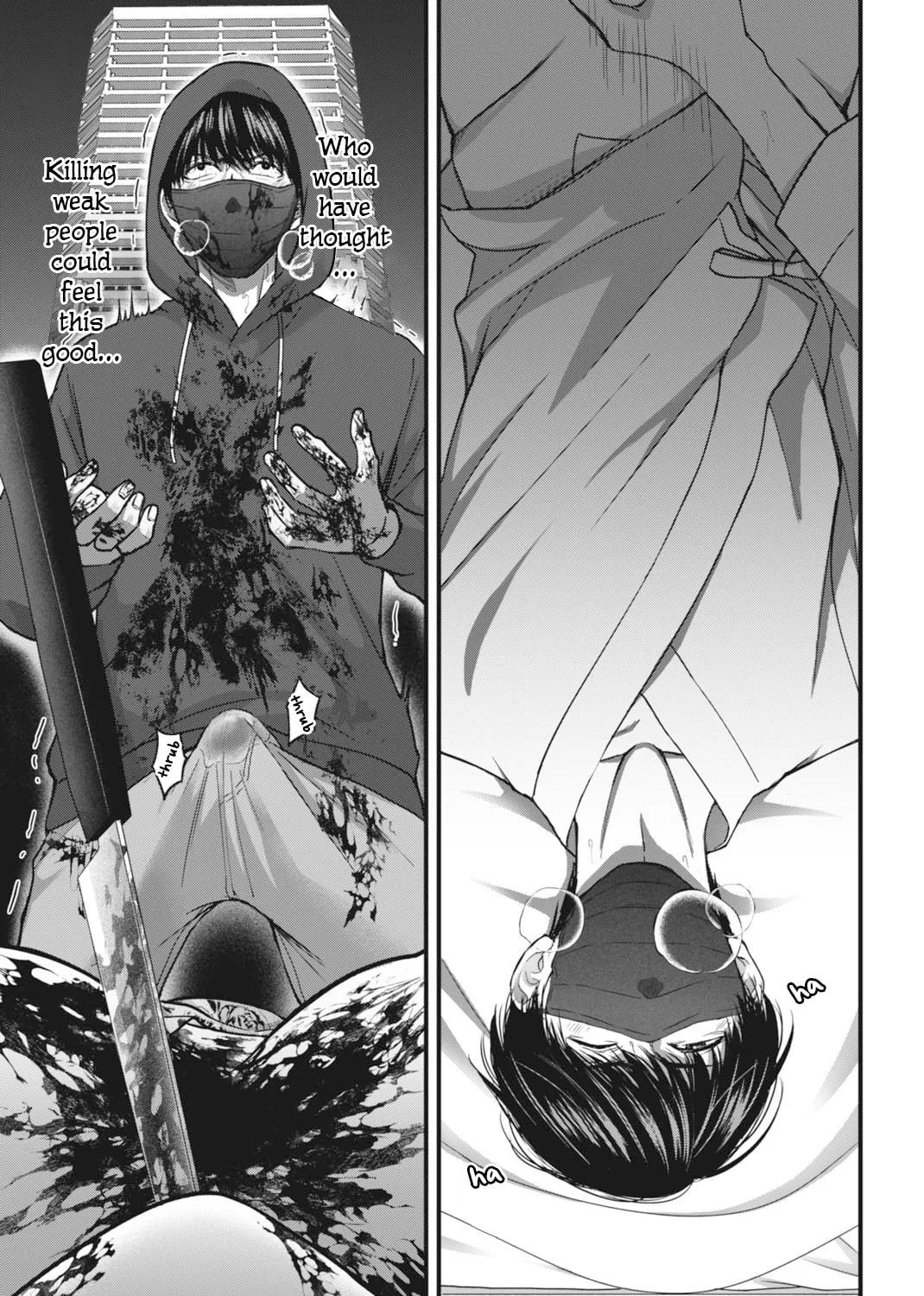 Diagnosis From a Fallen Angel Chapter 2 page 33 - 