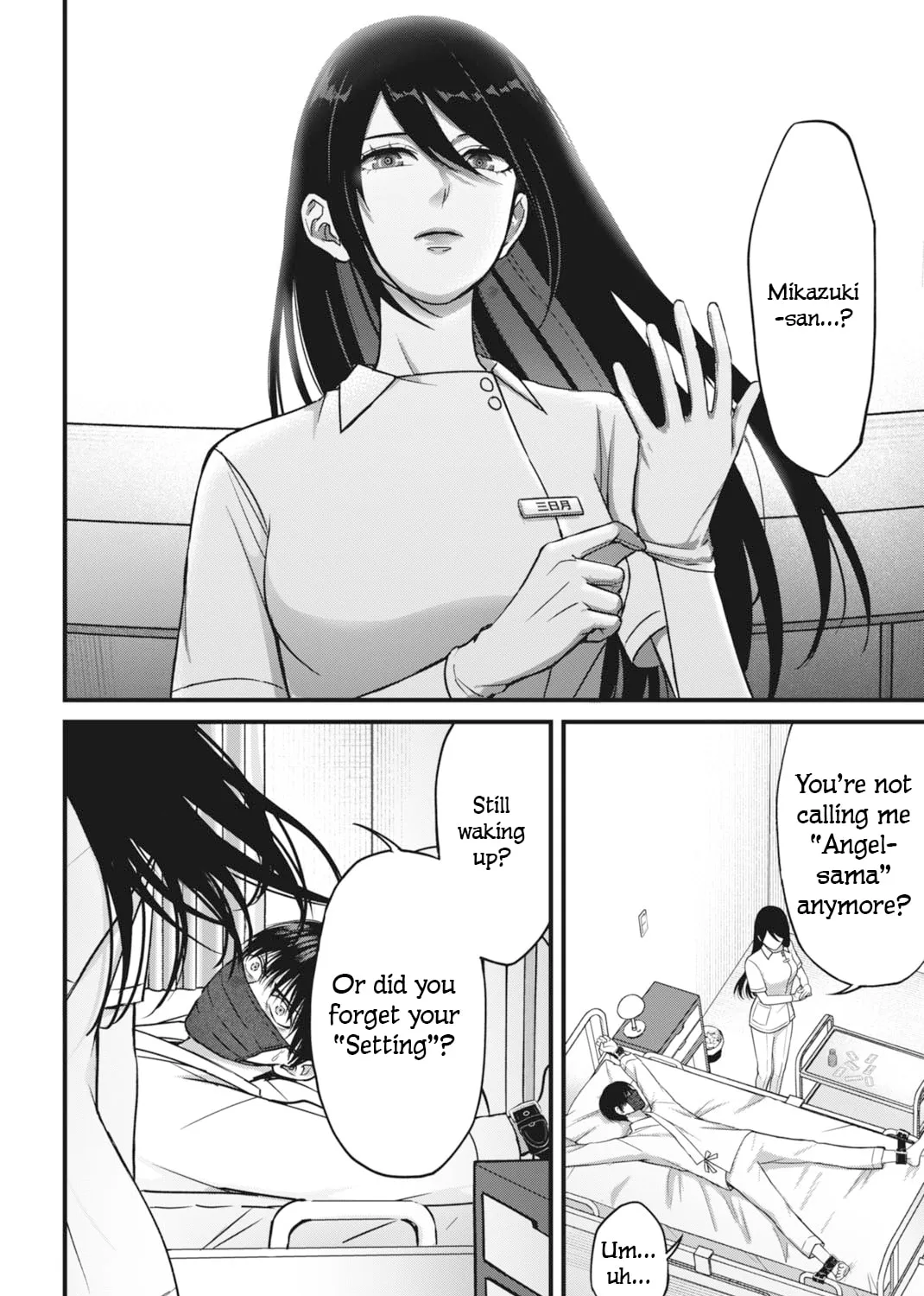 Diagnosis From a Fallen Angel Chapter 3 page 15 - 