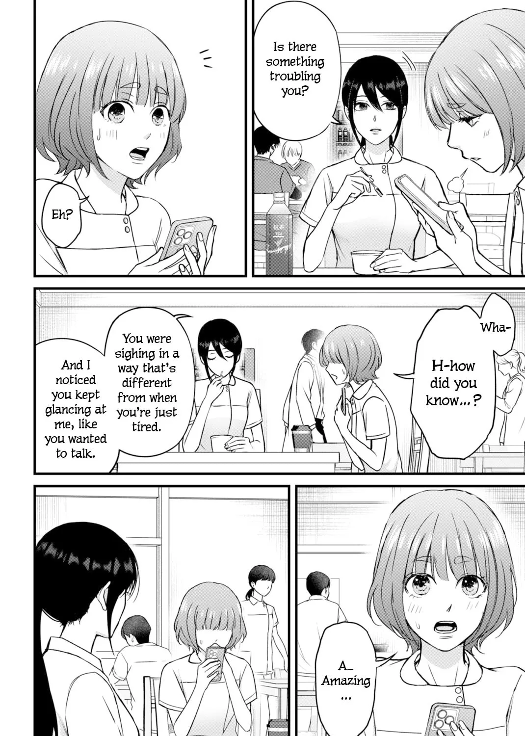 Diagnosis From a Fallen Angel Chapter 4 page 13 - 