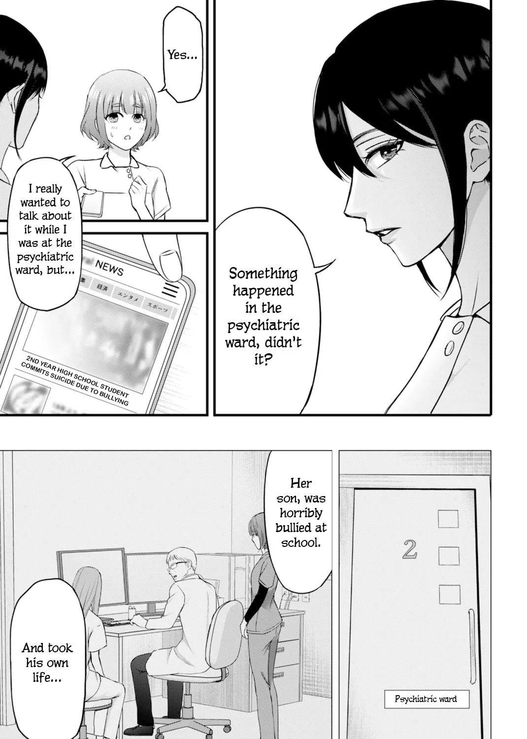 Diagnosis From a Fallen Angel Chapter 4 page 15 - 